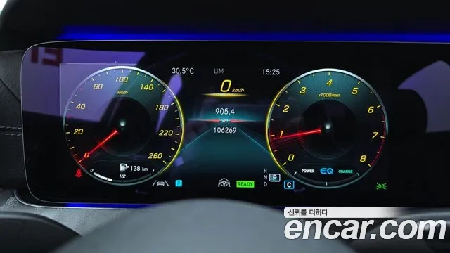 Mercedes-Benz E-Class W213 id 2916794 из Кореи 18