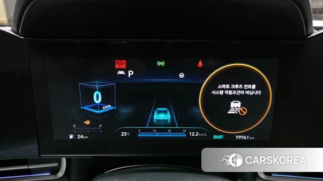 Hyundai Avante (CN7) id 4445153 из Кореи 28