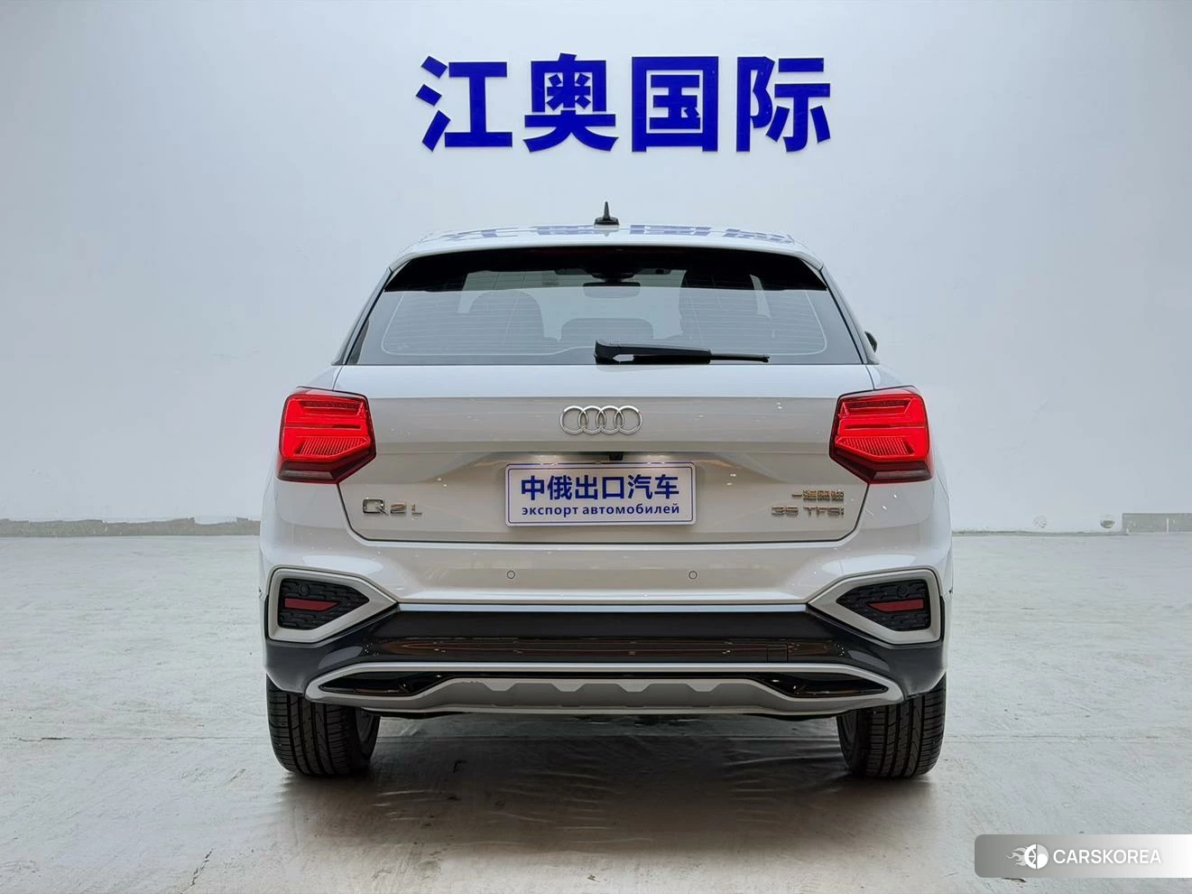 Audi Q2L id 4513439 из Китая 21