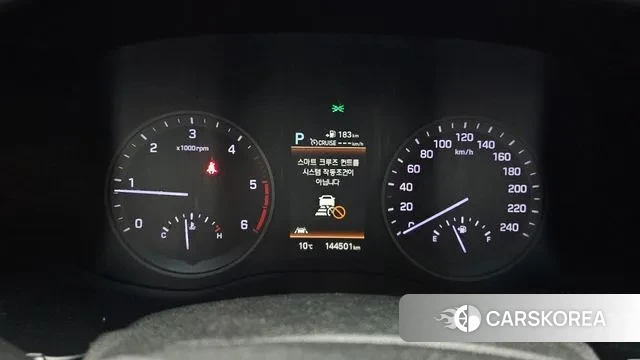 Hyundai All New Tucson id 3407911 из Кореи 18