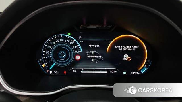 Genesis G80 (RG3) id 3864684 из Кореи 18