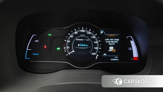 Hyundai Kona Electric id 3917332 из Кореи 18