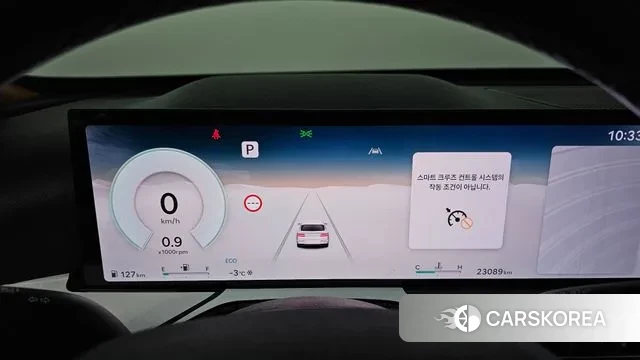 Genesis GV80 id 3560330 из Кореи 18