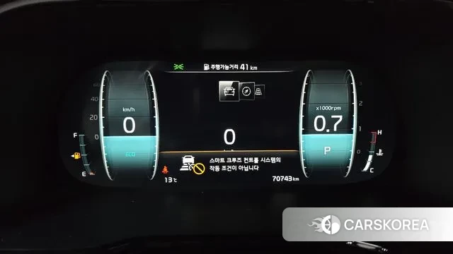 Kia Mohave Master id 3741312 из Кореи 18