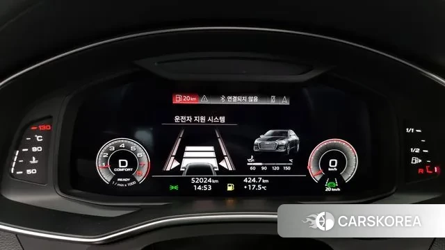 Audi A6 (C8) id 3400573 из Кореи 18