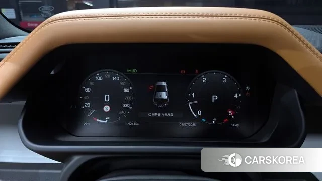 Land Rover Defender (L663) id 2878659 из Кореи 18