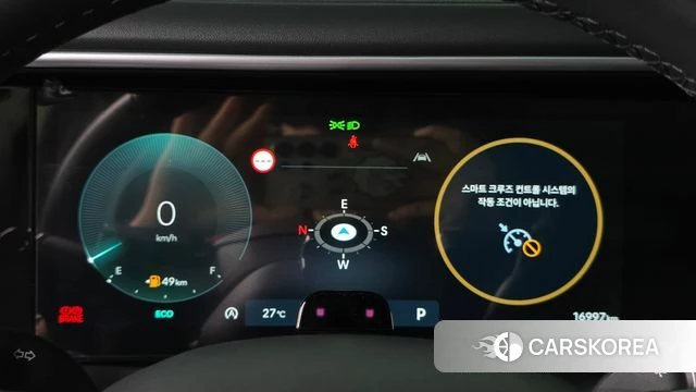 Hyundai Palisade (LX3) id 4892697 из Кореи 31