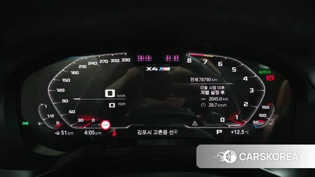 BMW X4M (G02) id 3897511 из Кореи 18