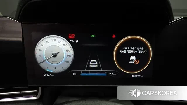 Hyundai Avante (CN7) id 3524590 из Кореи 18