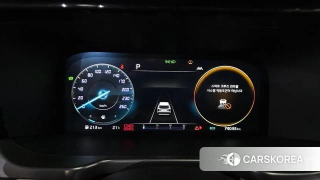 Kia Sorento 4th Generation id 4494956 из Кореи 29