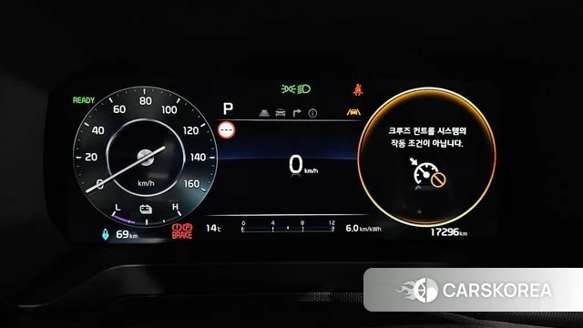 Kia The New Kia Ray EV id 3831630 из Кореи 18