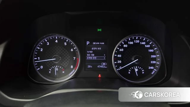 Hyundai The New Avante AD id 4677584 из Кореи 18