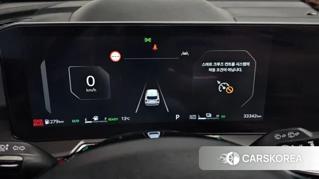 Kia The New Sorento 4th Generation id 3289350 из Кореи 18