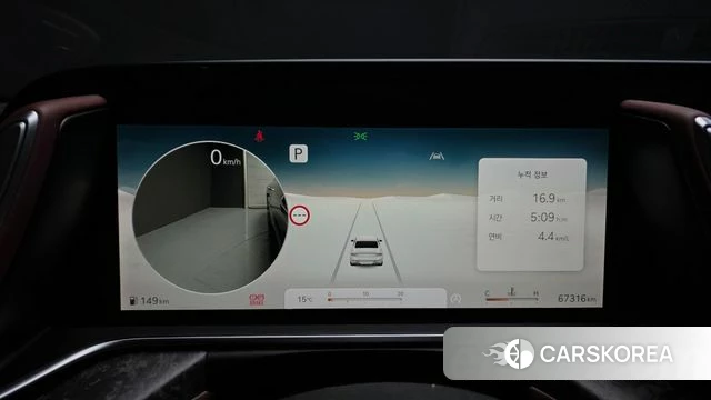 Genesis G90 (RS4) id 3934901 из Кореи 18