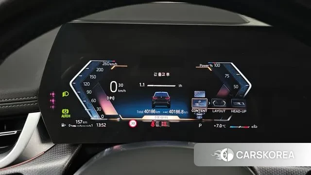 BMW X1 (U11) id 3415602 из Кореи 18