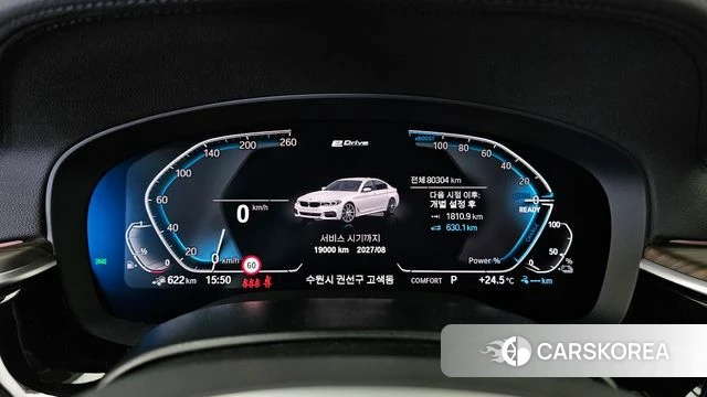 BMW 5 Series (G30) id 4435032 из Кореи 32