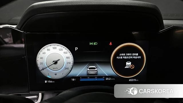 Hyundai Avante (CN7) id 3866201 из Кореи 18