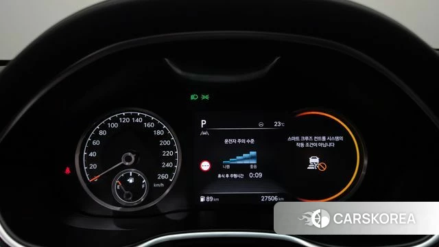 Genesis G80 (RG3) id 4280732 из Кореи 28