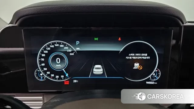 Hyundai The New Grandeur IG id 2890846 из Кореи 18