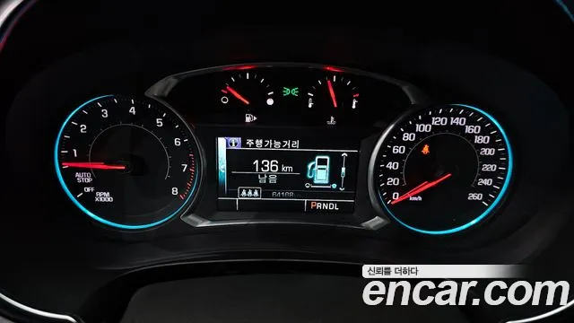 Chevrolet (GM Daewoo) All New Malibu id 2446752 из Кореи 18