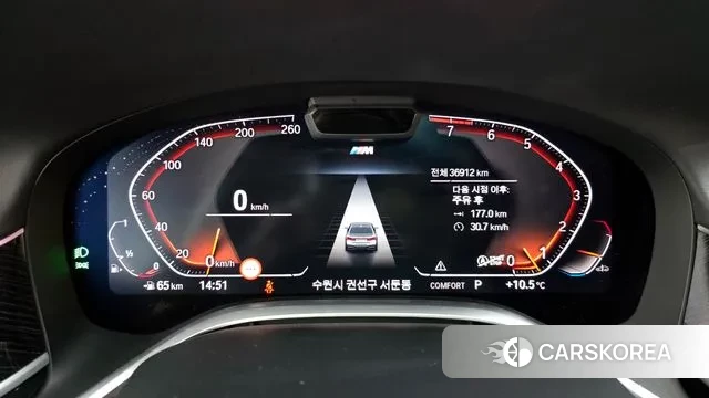 BMW 7 Series (G11) id 3447946 из Кореи 18