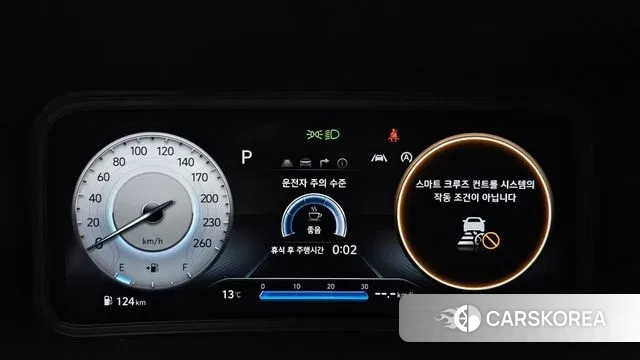 Hyundai The New Kona id 3433157 из Кореи 18