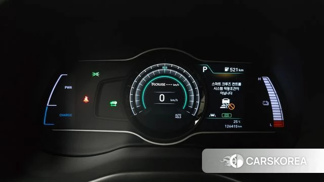 Hyundai Kona Electric id 4604432 из Кореи 30