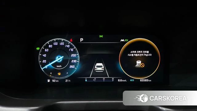 Kia Sorento 4th Generation id 3859164 из Кореи 18