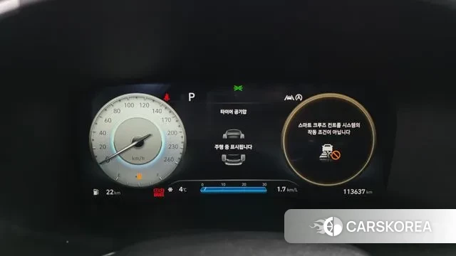 Hyundai The New Santa Fe id 3443675 из Кореи 18