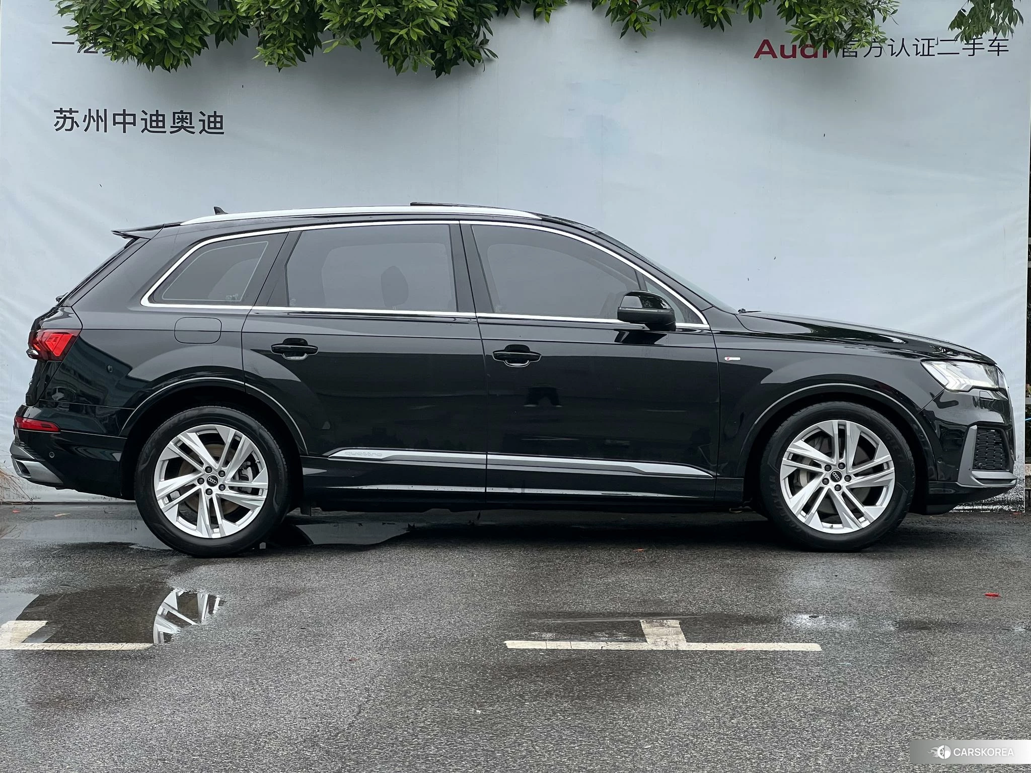 Audi Q7 id 4487227 из Китая 8