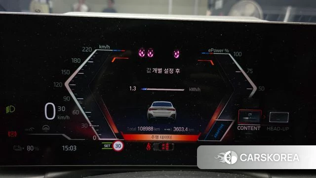 BMW i4 id 4929553 из Кореи 35