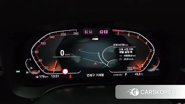 BMW 6 Series GT (G32) id 3545379 из Кореи 18