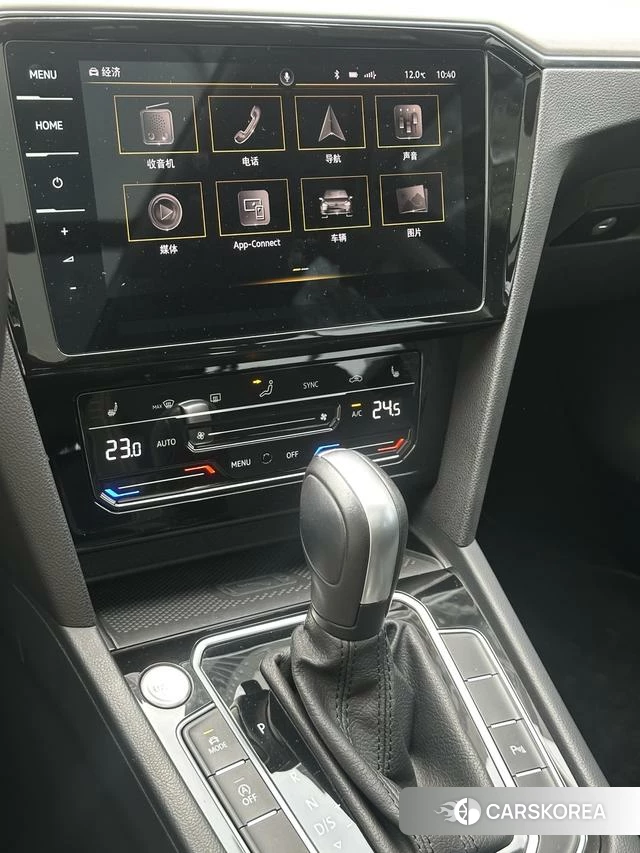 Volkswagen Wei Lan id 4260958 из Китая 22