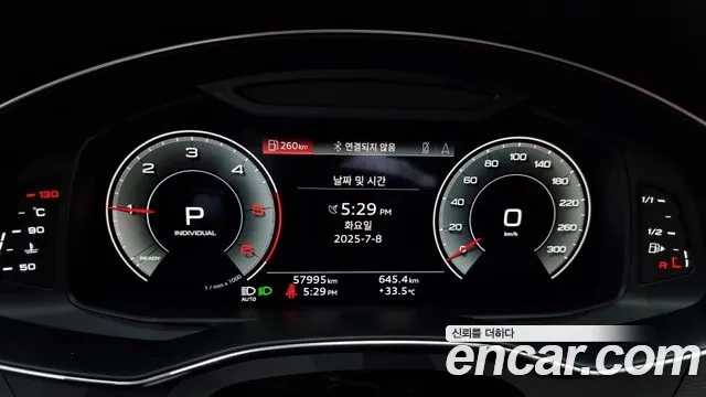 Audi A6 (C8) id 2905766 из Кореи 18