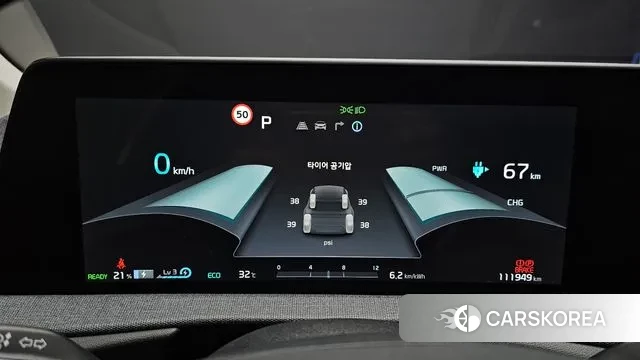 Kia EV6 id 3043409 из Кореи 18