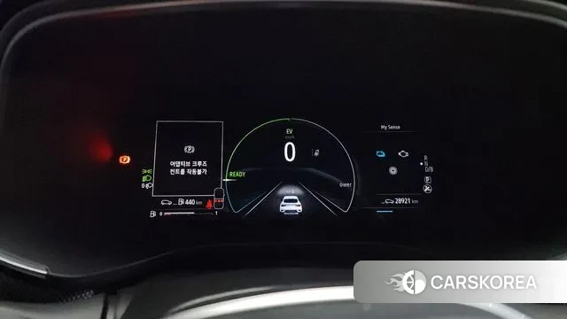 Renault Korea (Samsung) XM3 id 3036856 из Кореи 18