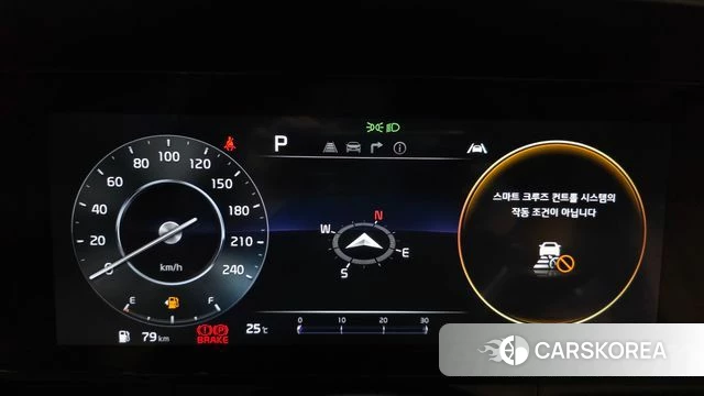 Kia Carnival 4th generation id 4516929 из Кореи 37