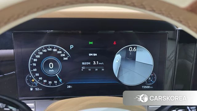 Hyundai The New Grandeur IG id 4642090 из Кореи 37