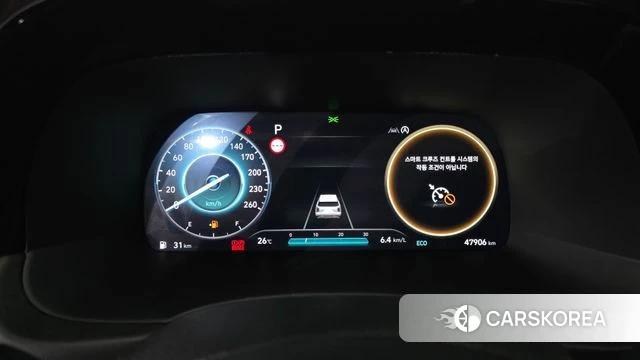 Hyundai The New Palisade id 4863181 из Кореи 33