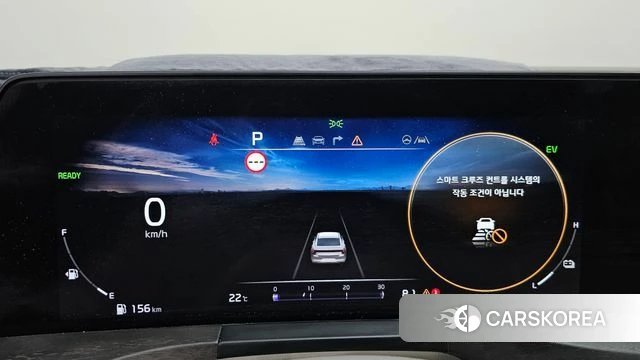Kia K8 Hybrid id 4880485 из Кореи 36