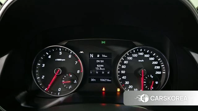 Hyundai The New Avante AD id 4397356 из Кореи 18