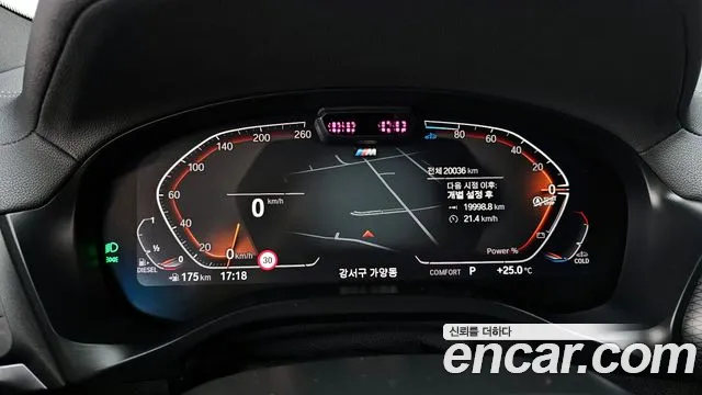 BMW X4 (G02) id 2738765 из Кореи 18