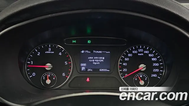 Kia The New Sorento id 2827831 из Кореи 18