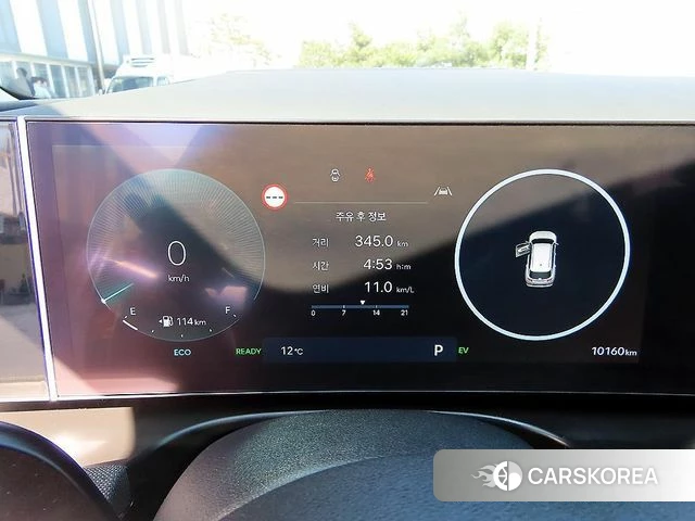 Hyundai The New Tucson Hybrid (NX4) id 3786600 из Кореи 18