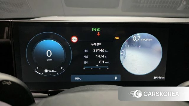 Hyundai Grandeur (GN7) id 3883772 из Кореи 18