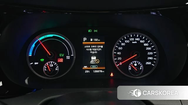 Kia K5 Hybrid 3rd Generation id 4764060 из Кореи 18