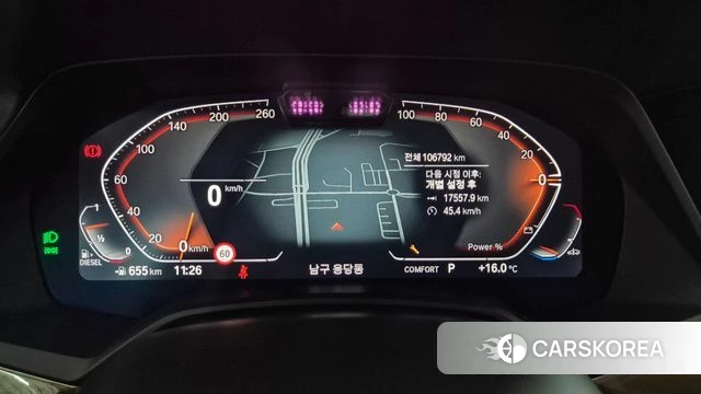 BMW X5 (G05) id 3919699 из Кореи 16