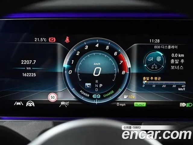 Mercedes-Benz CLS-Class C257 id 2876002 из Кореи 18