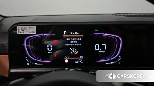 Kia The New Seltos id 4421421 из Кореи 36
