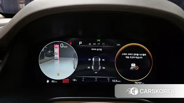 Kia The New K9 2nd generation id 3426935 из Кореи 18